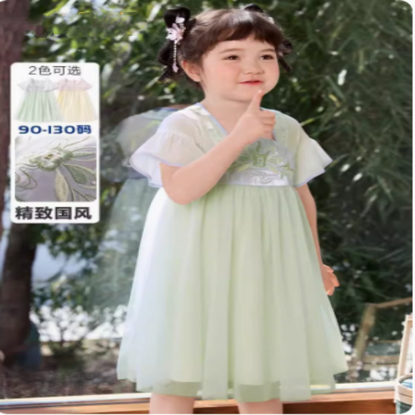 2026 New Summer Dress for Girls, Children's Skirt, Traditional Chinese Style Hanfu Ruqun, Baby Mesh Skirt, New Traditional Chinese Style