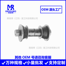 SB1745 TK21640 TK21640T RT9GKIT R309350 334896Ť���˳����׼�