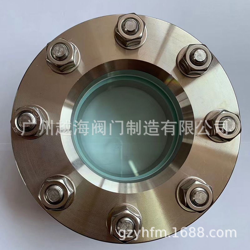 供应PP视镜 PVDF视镜 管道玻璃试镜 管道窥视镜 对夹式法兰视镜