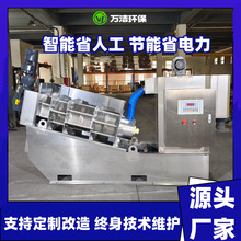 ���ܶ�������Óˮ�C�B��ʽ��ˮ̎���O��ȫ�Ԅӹ�Һ���x��ˮÓ���C