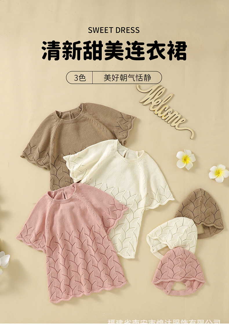 详情新版_01.jpg?x-oss-process=image/format,png