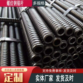 矿山施工设备;矿业输送设备;其他救生器材