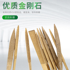 Wholesale titanium plated diamond steel file 180X5MM diamond shaping file flat file 3 4 5 inch diamond file