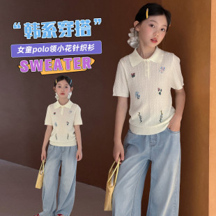 Ůͯ�ļ����b�д�ͯ���zᘿ�������polo����ţ��ѝ�ɼ�����ͯ���b
