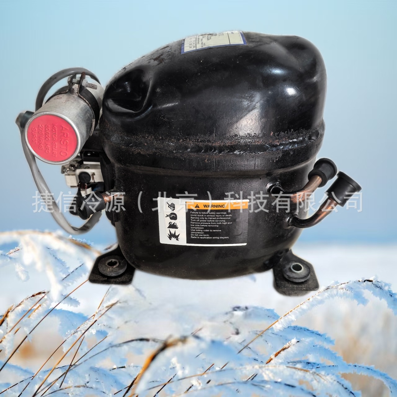 ECZ453HE-31M-37E0谷轮制冷压缩机