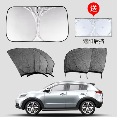 Mosquito Net, In-Car Sunshade Screen, Car curtains - suvoff-road-only-4-pieces-for-the-whole-car-front-sunshade-comes-with-rear-sunshade