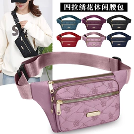 男士胸包;女士腰包;男士斜挎包