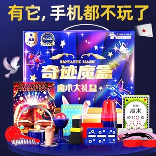 ��ͯ���նY���к���Ů��С�W��׃ħ�g���ߴ�Y�����b�����һ��61