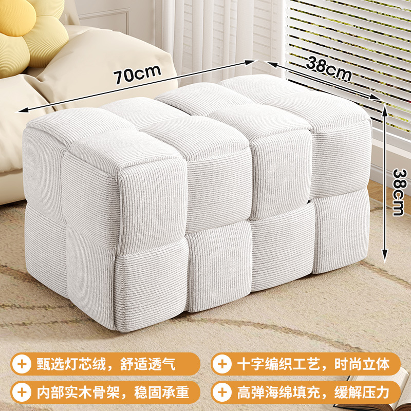 Taburete bajo para el hogar Taburete de sofá Cubo de Rubik de celebridades de Internet