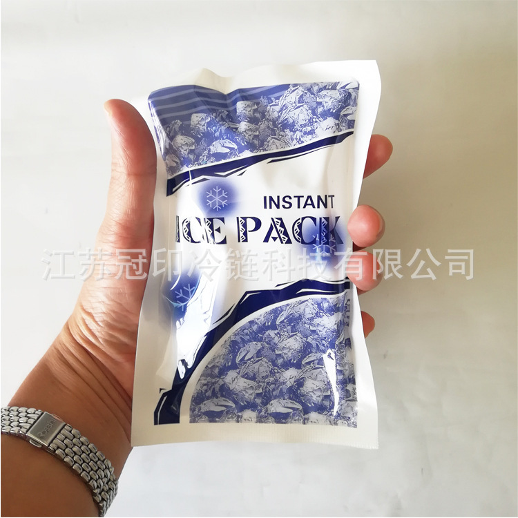 メーカー使い捨て速冷氷袋部品氷袋解熱冷却氷袋速冷氷袋冷敷氷袋|undefined