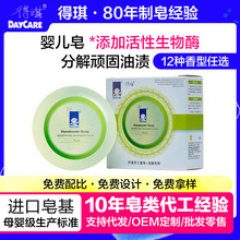 DAYCARE/ɶJCֹ냺ϴĘĸԡ100gΉK