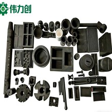 石墨模具工业级耐高温石墨模具半导体陶瓷粉末冶金专用​石墨模具