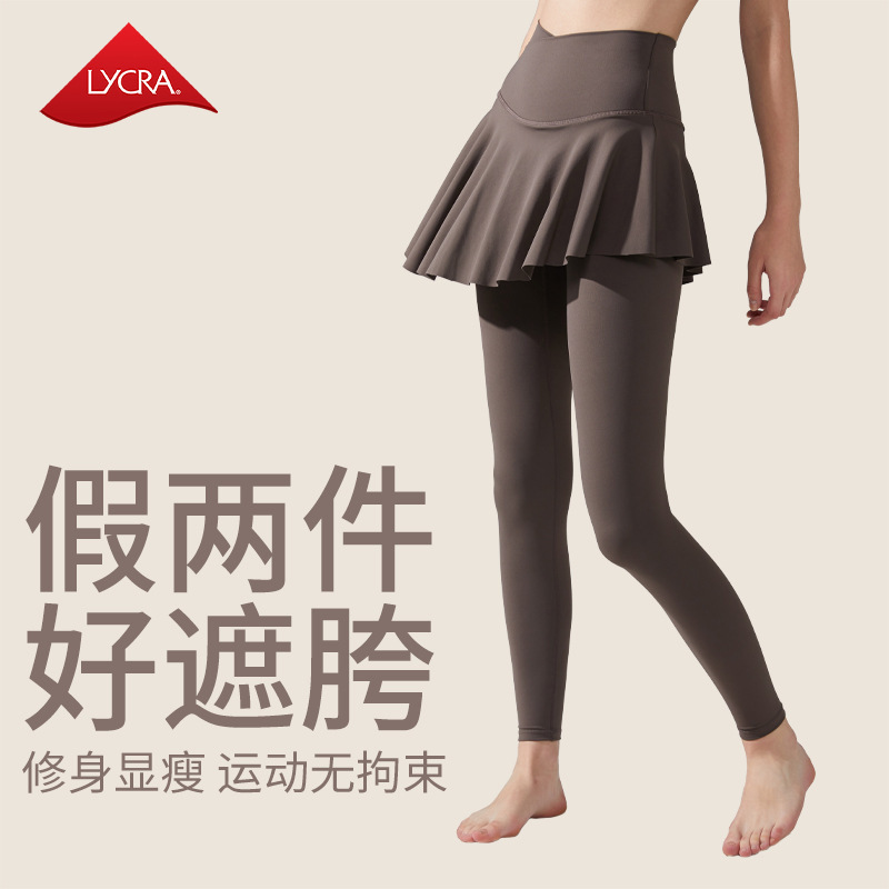 Hip Covering Yoga Skirt Leica High Waist Running Sports Fitness Pants Quick-drying Naked Fake Two-piece Anti-walking Spring and Summer