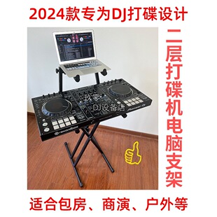 ����C���a������֧�ܺ������w��֧���I�P���X���p�ܘ�����