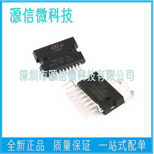 L298  L298N L298P013TR  ���M늙C 늘����� оƬ- �Ȳ��_�P