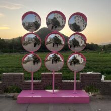 �� �ƾW�t���R�̈������bV���R���ξ��c���շ�ɫ��͹�R�D��