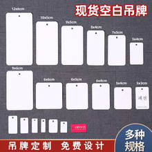 �S�ҬF؛�հ׵��� ���b�o�Ϸ��δ�׵������С�˺��Ʒ�r�����