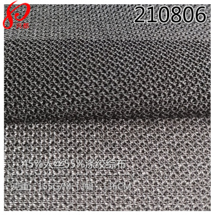 45%viscose55%polyester�˽z��]�g�C�� ���ľW�۲��g�C����155g