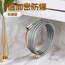 ����ܛ�ܼ��L�׹���ԡϴ���ˮ����ˮ�܉��ӹ��B���ܹ�ƴ���ռ{��