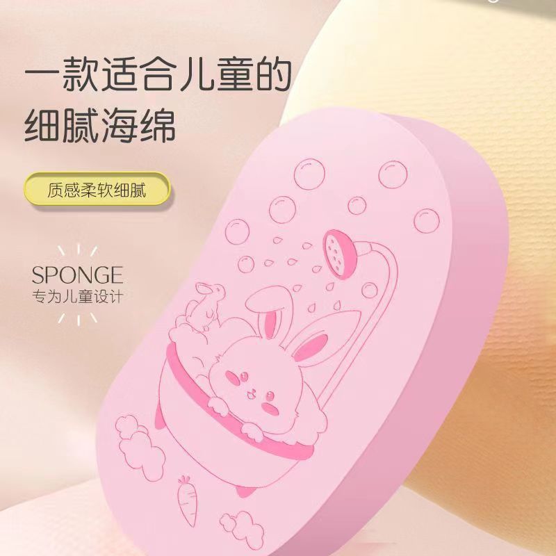 Caricatura infantil esponja de goma