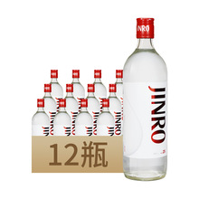 韩国进口真露25度烧酒700ml瓶原味高度蒸馏酒洋酒新款