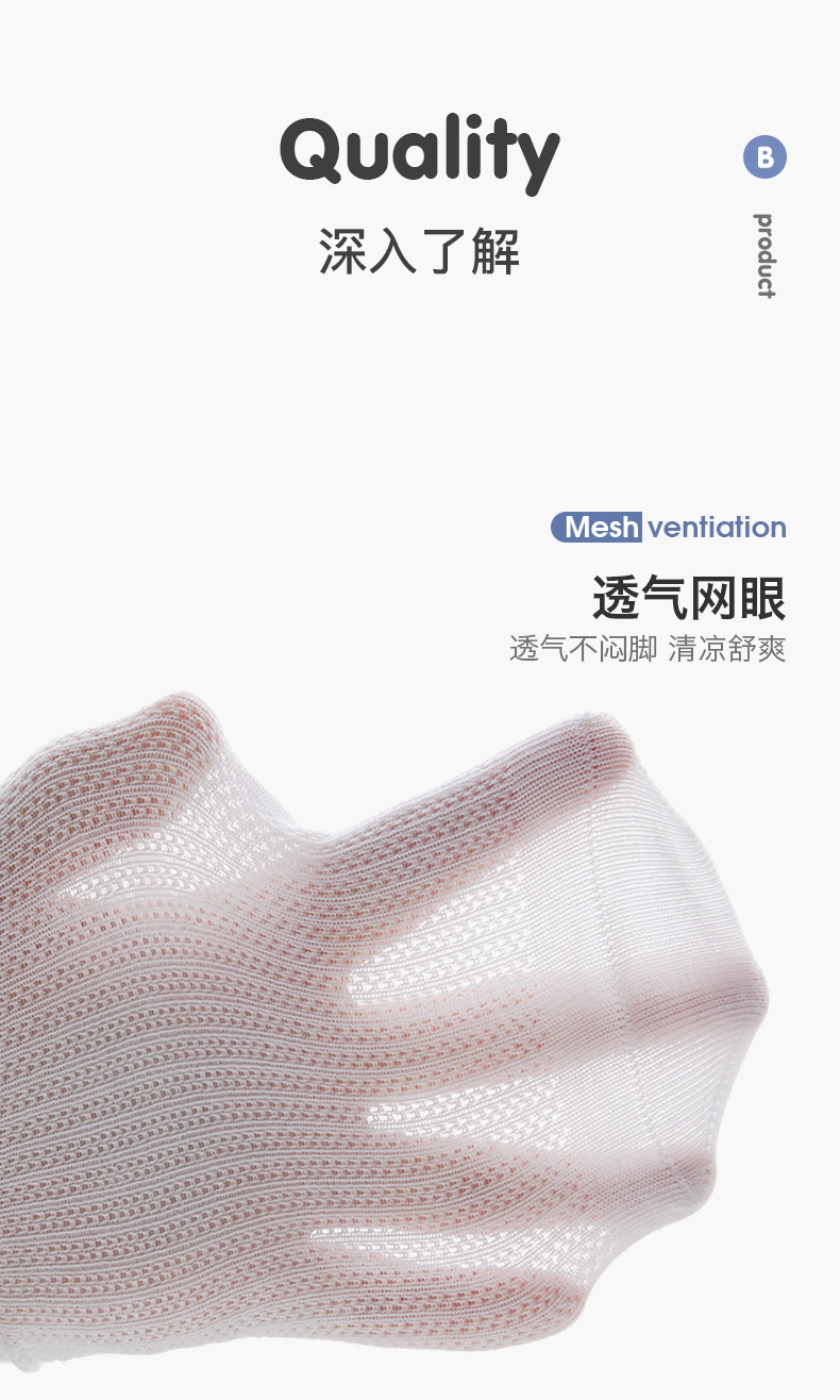 2细节_01.jpg