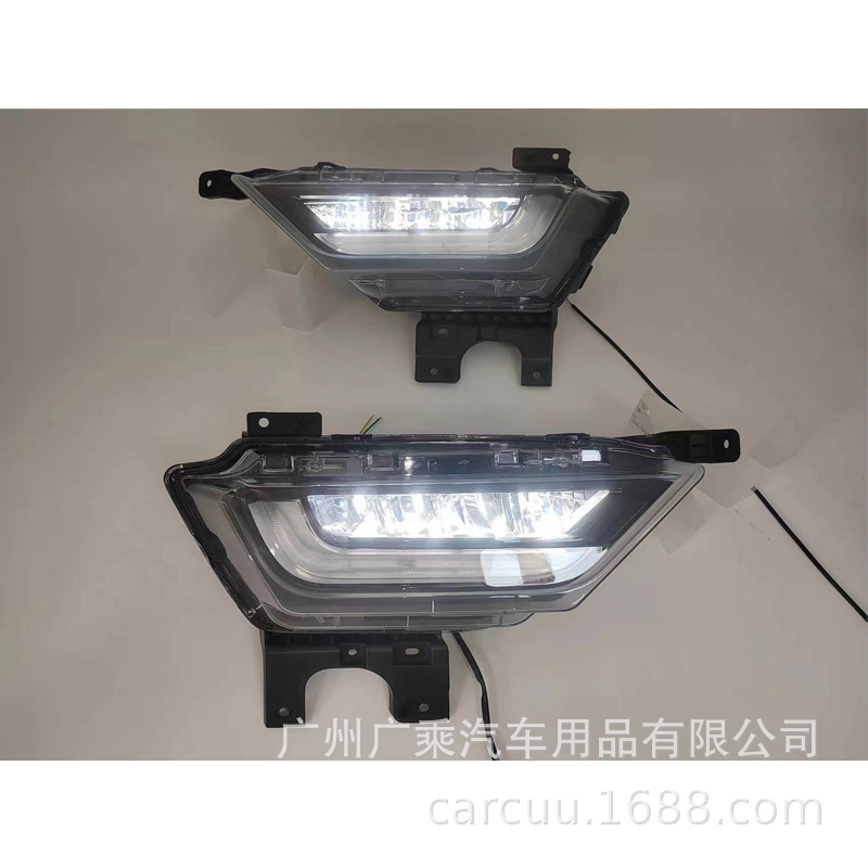 Para Ford 2021 - 2022FD Raptor F - 150 luz diurna con luz amarilla luz de niebla delantera luz diurna