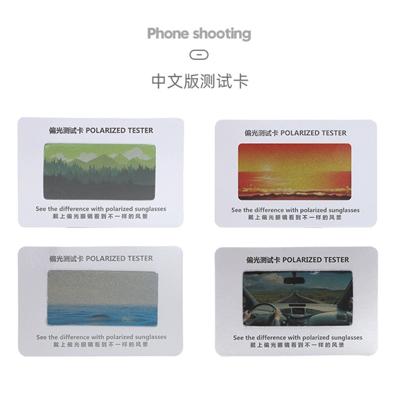 Новые поляризованные тестовые карты Солнцезащитные очки поляризованные функциональные тестовые карты цветовой узор поляризованные карты обнаружения оптом