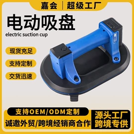 剥线机;其他五金工具;家用组合工具