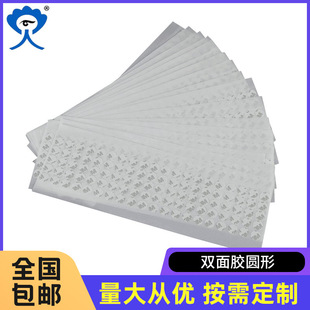 �p���z�A�ο��Ɵo���p���x���z�Nģ�и�ճ�z�z�|���l��ˮ��ճ��