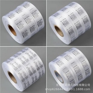 ��֧�����M�Øӡ�ͯ�b�bϴ�� ����ѝϴ�O ����ɫϴˮ��