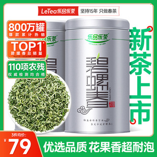 ��Ʒ������ݴ�2025�²��K��ԭ�a�G��Y���b��ǰ���~250g