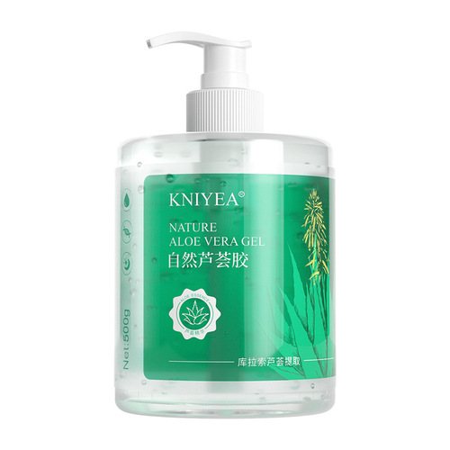[Delivery] Curacao Natural Aloe Vera Gel 500g Moisturizing, Soothing and Moisturizing Aloe Vera Gel