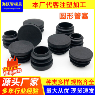 10-100mm�A������ɫPE�����A���wñ�¿��F���o�����m��ĥƽ�����