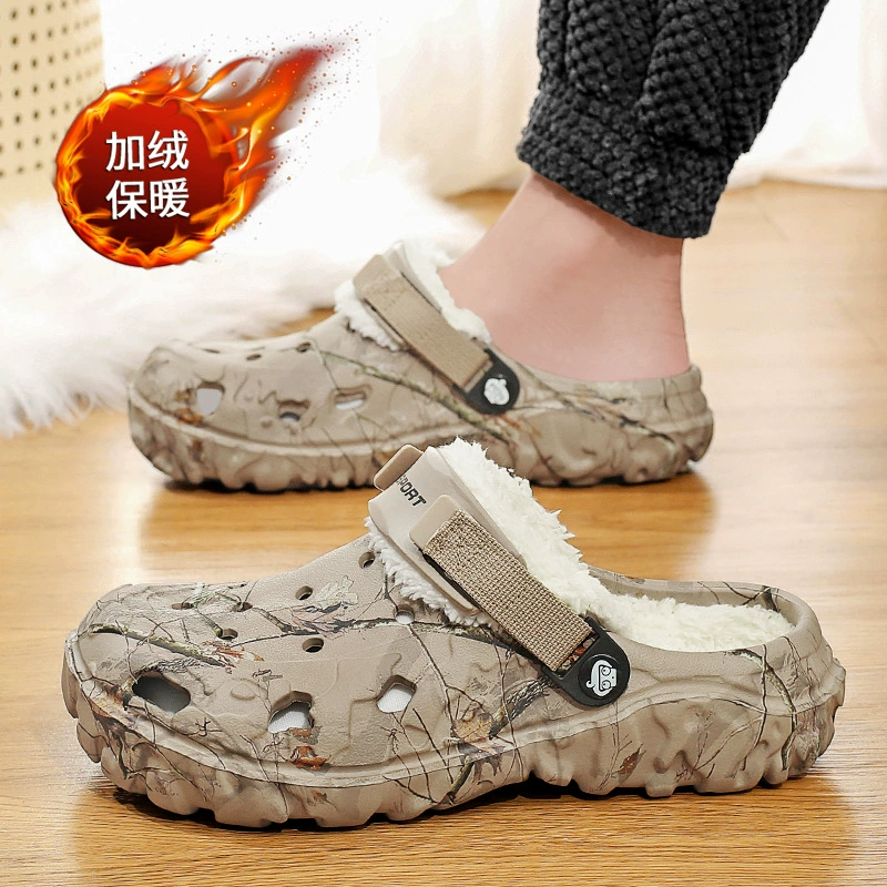 Зимняя бархатная съемная обувь двойного назначения