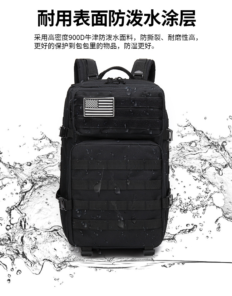 090-详情_09