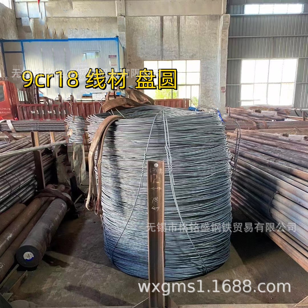 微信图片_20240703091549_副本