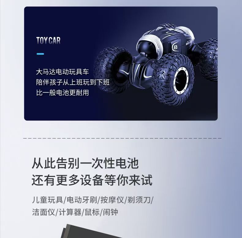 详情10.jpg