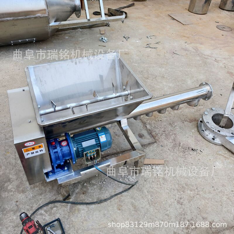 76mm Diameter Ferrous Sulfate Screw Powder Feeder Soy Protein Powder Screw Feeder 62 76mm Diameter Ferrous Sulfate Screw Powder Feeder Soy Protein Powder Screw Feeder 62