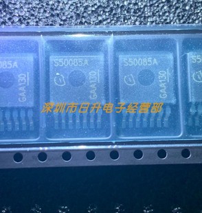 S50085A BTS50085-1TMA PAtch TO-263 SmArt CAr LoAd Driver Chip Power Switch