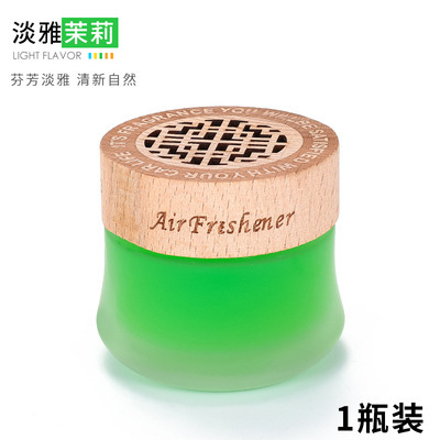 그린 재스민 (나무 덮개)