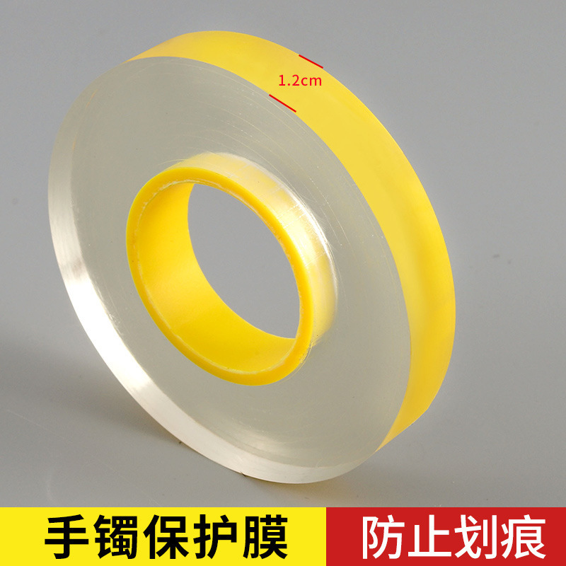 Película Protectora para Joyería de PVC Autoadhesiva Alta Transmisión de Luz para Joyas y Pulseras