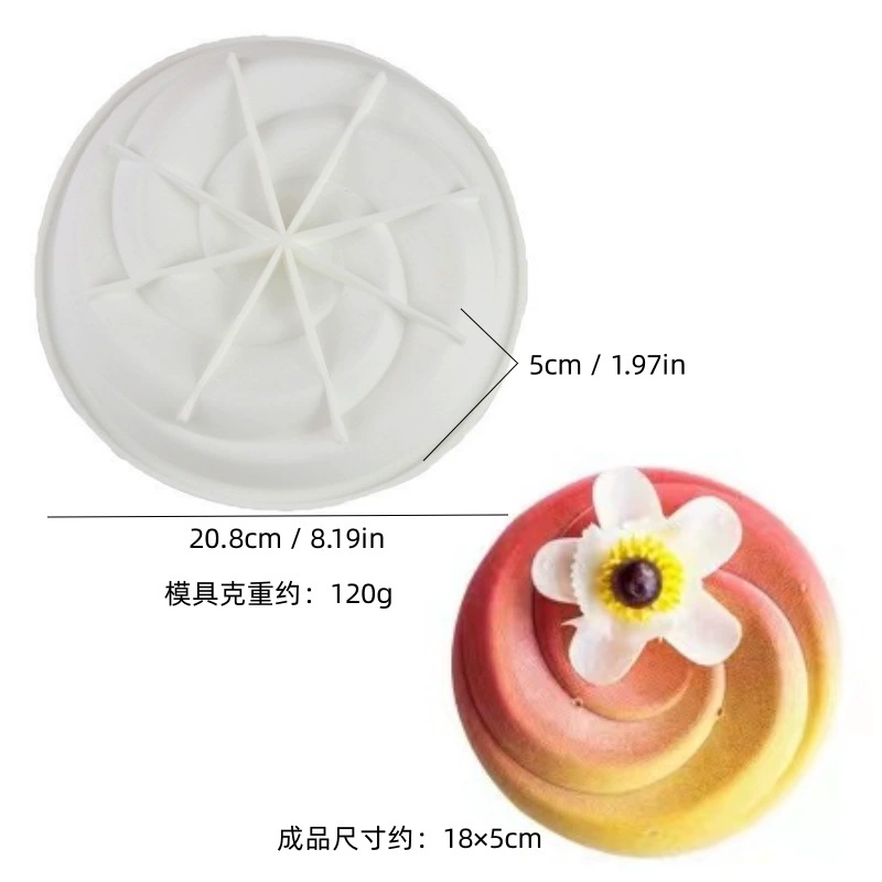 Silicone mousse mold Italy, white 21×21×4 cm, food-grade flexible baking tray