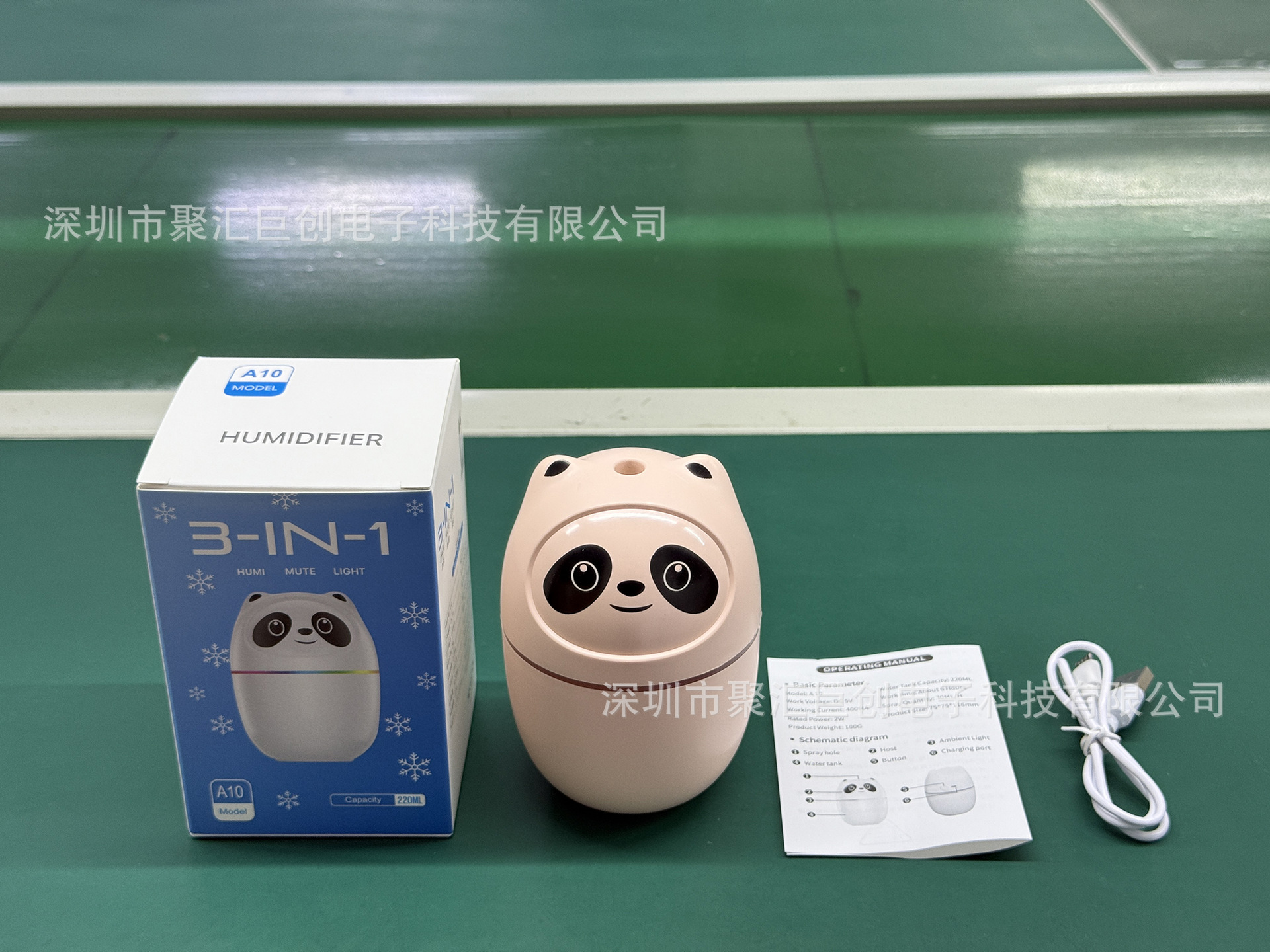 微信图片_202507282310532