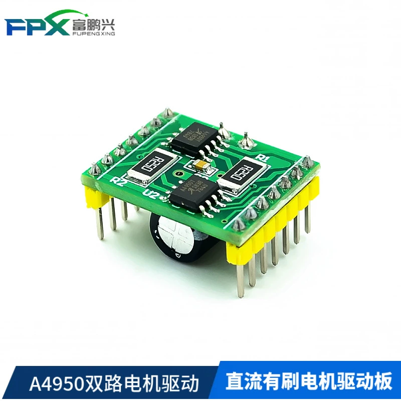A4950 двухсторонний модуль привода двигателя производительность супер TB6612 DC щеточный двигатель драйвер пластины