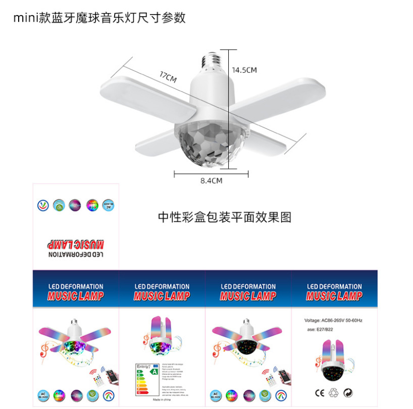 微信截图_20230807060039
