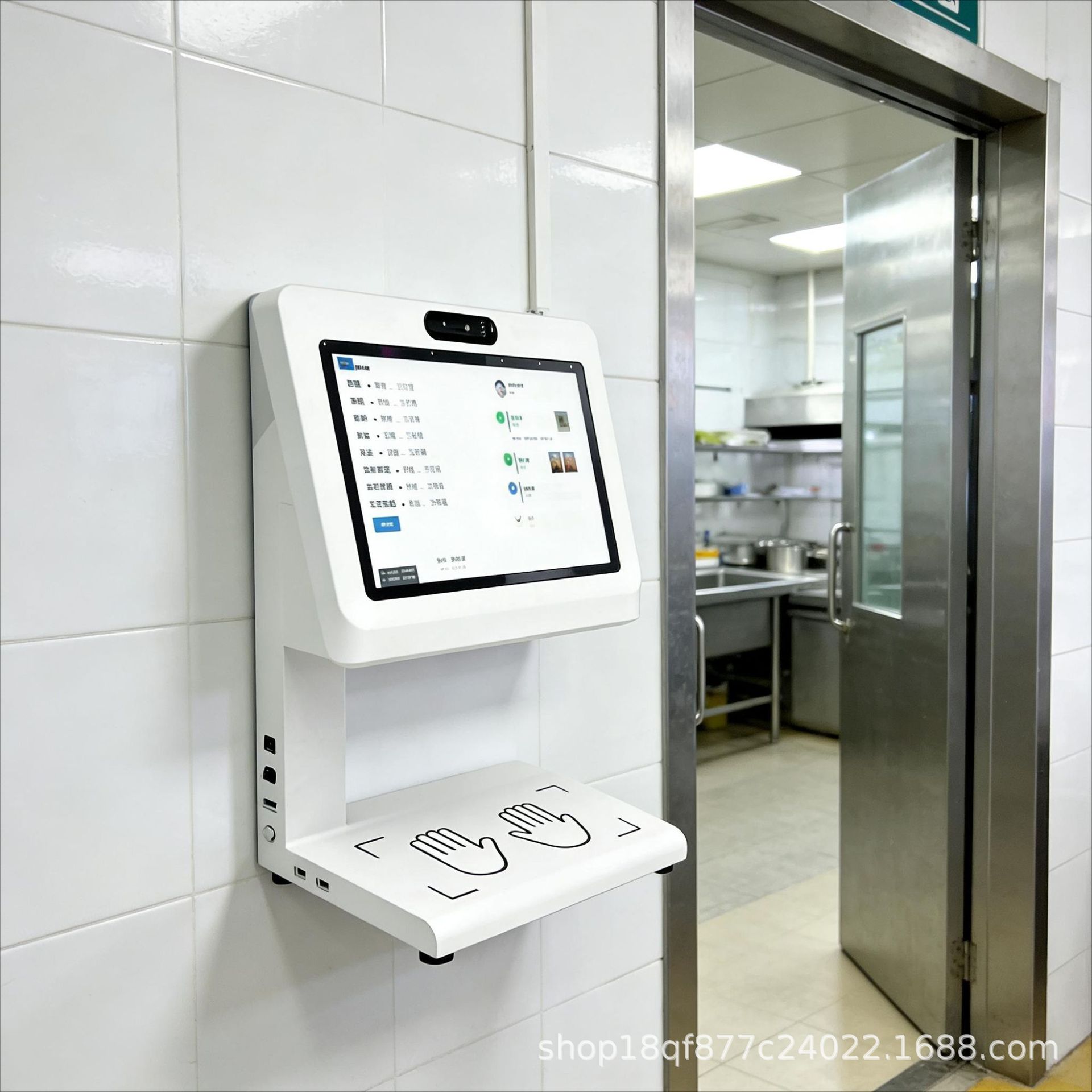 生成食堂晨检仪图片 (5).png