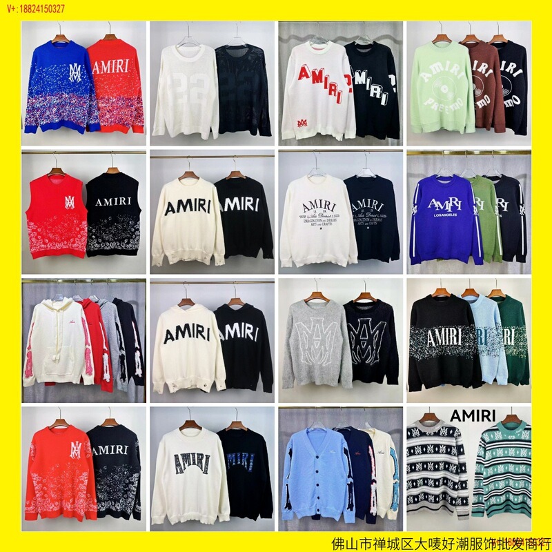 Foreign Trade Wholesale Amiri Trendyy Letter Logo Jacquard Tassel Destruction Hole Loose Style Hooded Round Neck Sweater