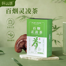 ��ɽԴ�ٟ��`���180�˰ٺ������ʲݽ��y������������`֥�N����