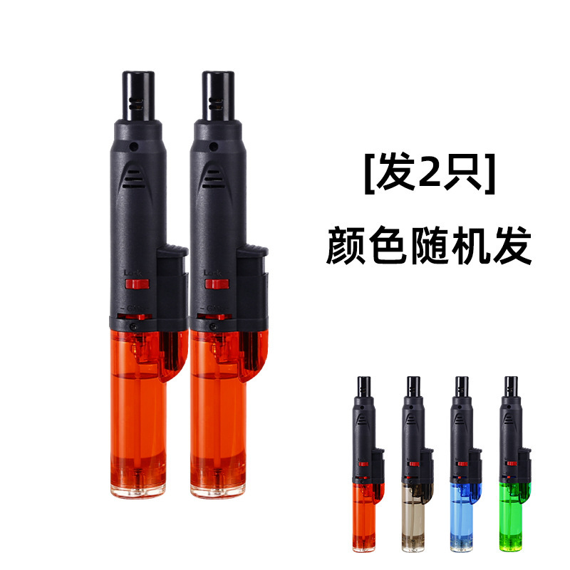 防风打火机艾灸专用点火器点艾条神器点雪茄点香直冲充气焊枪喷枪|undefined